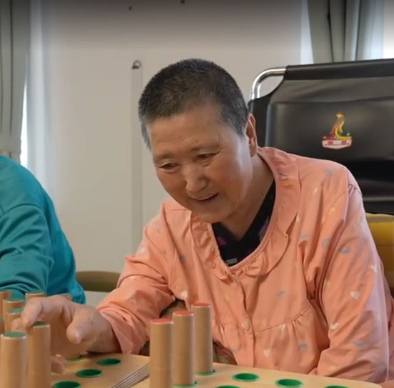 長(zhǎng)生醫(yī)養(yǎng)中心 初一祝福